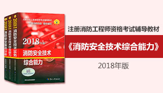 ���ۺ�����������ר�ý̲�